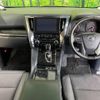 toyota alphard 2022 -TOYOTA--Alphard 3BA-AGH30W--AGH30-0422917---TOYOTA--Alphard 3BA-AGH30W--AGH30-0422917- image 2