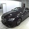 bmw 6-series 2014 -BMW 【岡山 32Hそ0.77】--BMW 6 Series 6A30--WBA6A02050DZ11452---BMW 【岡山 32Hそ0.77】--BMW 6 Series 6A30--WBA6A02050DZ11452- image 5