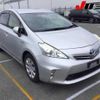 toyota prius-α 2013 -TOYOTA--Prius α ZVW41W-3263764---TOYOTA--Prius α ZVW41W-3263764- image 1