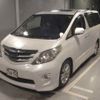 toyota alphard 2009 -TOYOTA--Alphard ANH20W-8092461---TOYOTA--Alphard ANH20W-8092461- image 5