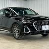 audi q3 2021 quick_quick_3DA-F3DFGF_WAUZZZF38L1122104 image 14