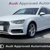 audi a4-avant 2017 CFJ1810527 image 1