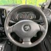 suzuki jimny 2013 CFJ1507979 image 12