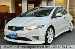 honda civic 2011 CFJ1864184