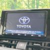 toyota rav4 2019 -TOYOTA--RAV4 6BA-MXAA52--MXAA52-5002626---TOYOTA--RAV4 6BA-MXAA52--MXAA52-5002626- image 4