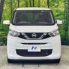 nissan dayz 2020 CFJ1436483 image 14