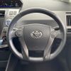 toyota prius-α 2014 -TOYOTA--Prius α DAA-ZVW41W--ZVW41-3358267---TOYOTA--Prius α DAA-ZVW41W--ZVW41-3358267- image 16