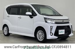 daihatsu move 2020 -DAIHATSU--Move 3BA-LA150S--LA150S-2073398---DAIHATSU--Move 3BA-LA150S--LA150S-2073398-