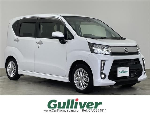 daihatsu move 2020 -DAIHATSU--Move 3BA-LA150S--LA150S-2073398---DAIHATSU--Move 3BA-LA150S--LA150S-2073398- image 1