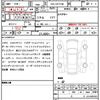 mercedes-benz gla-class 2021 quick_quick_3DA-247713M_W1N2477132J308611 image 21