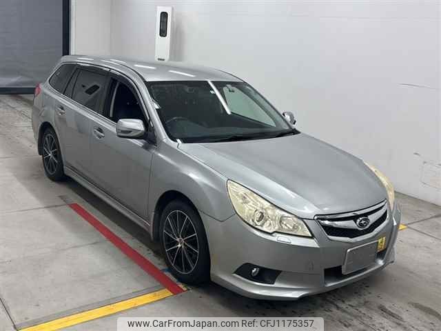 subaru legacy-touring-wagon 2010 -SUBARU--Legacy Wagon BR9-030613---SUBARU--Legacy Wagon BR9-030613- image 1