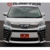 toyota vellfire 2019 -TOYOTA--Vellfire DAA-AYH30W--AYH30-0097220---TOYOTA--Vellfire DAA-AYH30W--AYH30-0097220- image 9