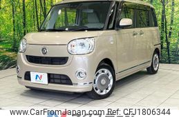 daihatsu move-canbus 2020 CFJ1806344