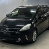 toyota prius-α 2013 -TOYOTA--Prius α ZVW40W-3064648---TOYOTA--Prius α ZVW40W-3064648- image 1