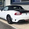 fiat fiat-others 2016 CFJ1744099 image 17