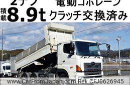 hino profia 2014 GOO_NET_EXCHANGE_0602526A30250108W002