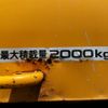 isuzu elf-truck 2009 GOO_NET_EXCHANGE_0580568A30250711W001 image 76