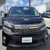 toyota vellfire 2013 CFJ1626833 image 19