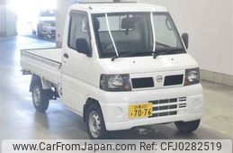 nissan clipper-truck undefined -NISSAN 【鈴鹿 480エ7076】--Clipper Truck U71T-0450384---NISSAN 【鈴鹿 480エ7076】--Clipper Truck U71T-0450384-