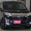 daihatsu move 2014 GOO_JP_700130095430250430001 image 1