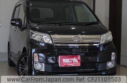 daihatsu move 2014 GOO_JP_700130095430250430001