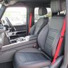 mercedes-benz g-class 2021 -MERCEDES-BENZ--Benz G Class 463349--2X394211---MERCEDES-BENZ--Benz G Class 463349--2X394211- image 18