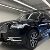 volvo xc90 2021 quick_quick_5AA-LB420TXCM_YV1LF06MCM1772058 image 1