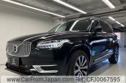 volvo xc90 2021 quick_quick_5AA-LB420TXCM_YV1LF06MCM1772058