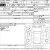 honda n-box 2012 -HONDA--N BOX JF1-1086767---HONDA--N BOX JF1-1086767- image 3