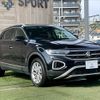 volkswagen t-roc 2022 quick_quick_3DA-A1DFF_WVGZZZA1ZPV534742 image 16
