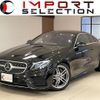 mercedes-benz e-class 2017 quick_quick_238342C_WDD2383422F005258 image 1