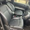 nissan x-trail 2011 CFJ1534355 image 11