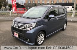 daihatsu move 2017 -DAIHATSU--Move DBA-LA150S--LA150S-1056718---DAIHATSU--Move DBA-LA150S--LA150S-1056718-