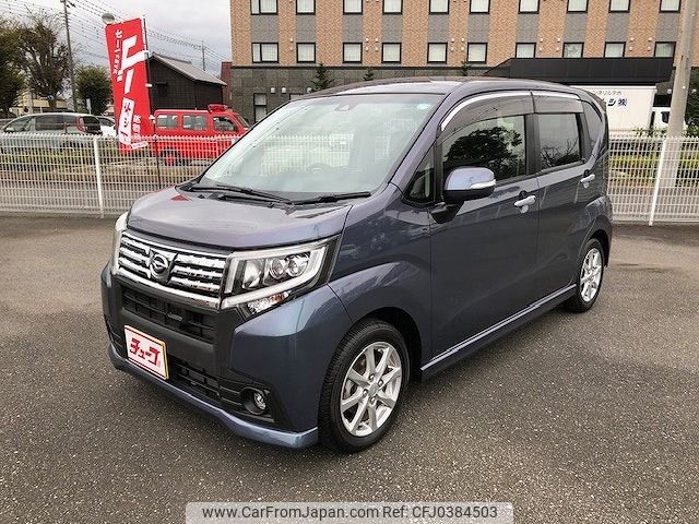 daihatsu move 2017 -DAIHATSU--Move DBA-LA150S--LA150S-1056718---DAIHATSU--Move DBA-LA150S--LA150S-1056718- image 1