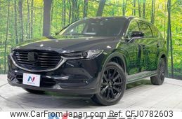 mazda cx-8 2022 -MAZDA--CX-8 3DA-KG2P--KG2P-366061---MAZDA--CX-8 3DA-KG2P--KG2P-366061-