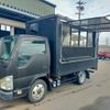 isuzu elf-truck 2009 -ISUZU 【豊田 800ｻ4808】--Elf BKG-NHS85AN--NHS85-7002254---ISUZU 【豊田 800ｻ4808】--Elf BKG-NHS85AN--NHS85-7002254- image 1