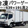 mitsubishi-fuso canter 2018 GOO_NET_EXCHANGE_0602526A30250224W001 image 1