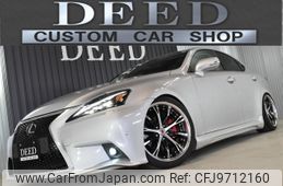 lexus is 2008 -LEXUS--Lexus IS DBA-GSE20--GSE20-5096490---LEXUS--Lexus IS DBA-GSE20--GSE20-5096490-