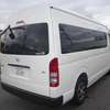 toyota hiace-commuter 2017 CFJ-83 image 6