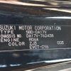 suzuki every 2024 -SUZUKI--Every 5BD-DA17V--DA17V-762438---SUZUKI--Every 5BD-DA17V--DA17V-762438- image 10