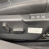 citroen c4 2022 CFJ1590737 image 21