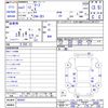 nissan leaf 2019 -NISSAN--Leaf ZE1--064367---NISSAN--Leaf ZE1--064367- image 3