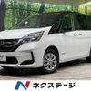 nissan serena 2019 -NISSAN--Serena DAA-GC27--GC27-053062---NISSAN--Serena DAA-GC27--GC27-053062- image 1