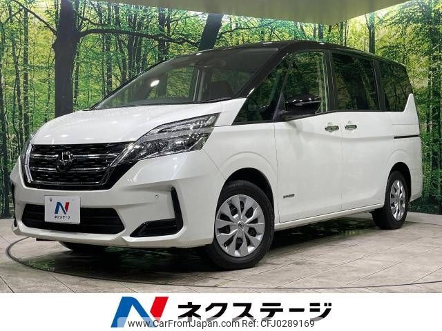 nissan serena 2019 -NISSAN--Serena DAA-GC27--GC27-053062---NISSAN--Serena DAA-GC27--GC27-053062- image 1