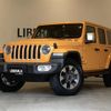 chrysler jeep-wrangler 2021 -CHRYSLER--Jeep Wrangler 3BA-JL20L--1C4HJXLN9MW702787---CHRYSLER--Jeep Wrangler 3BA-JL20L--1C4HJXLN9MW702787- image 1