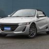 honda s660 2022 -HONDA--S660 3BA-JW5--JW5-1204554---HONDA--S660 3BA-JW5--JW5-1204554- image 1