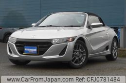 honda s660 2022 -HONDA--S660 3BA-JW5--JW5-1204554---HONDA--S660 3BA-JW5--JW5-1204554-