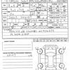 toyota corolla 2023 quick_quick_6AA-ZWE215_ZWE215-0006289 image 10