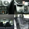 toyota noah 2015 quick_quick_DBA-ZRR80G_ZRR80-0179293 image 8