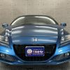 honda cr-z 2013 -HONDA--CR-Z DAA-ZF2--ZF2-1100195---HONDA--CR-Z DAA-ZF2--ZF2-1100195- image 5